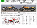     Ducati Monster900SIE 2001  1